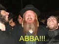 Emunah