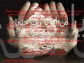 christian,church,islam