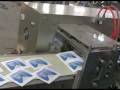 GAUZE PACKING MACHINE