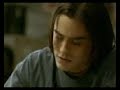 My So-Called Life The Letter