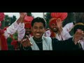 punjabi folk song