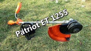Электро триммер Patriot ET 1255 - обзор