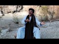 ATTAN-The National Dance of Afghanistan
