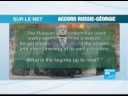 Accord entre la Russie et la Géorgie