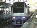 ??????????????????
limited express fresh hitachi left tsuchiura station.