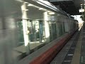 ??????????????????
limited express fresh hitachi left tsuchiura station.
