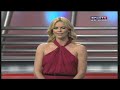 Click here to watch this video The kiss of Charlize Theron- World Cup South Africa