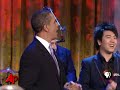Jonas, Wonder and Obama Tribute to McCartney 3