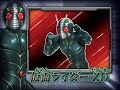 NDS �����벾�̥饤���� �饤���������ͥ졼����� PV2