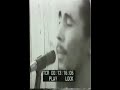 Real situation - Bob Marley