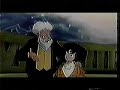 Momo - Iodoppio
