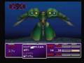 Level 2 Yuffie vs Emerald Weapon PART 2