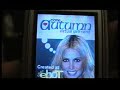 Flash games on Nokia phone by Chatebot.com