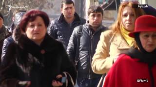 Հայաստանում գնալով մեծանում է իշխանության հանդեպ անվստահությունը՝ կոռուպցիայի դեմ պայքարի հարցում(տե