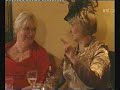 Funny Fair City Part 53 (Voice Over)