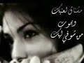 Tamene 3alek M7amad Fo2ad Neran&Ghazi Song Movie Romance Love