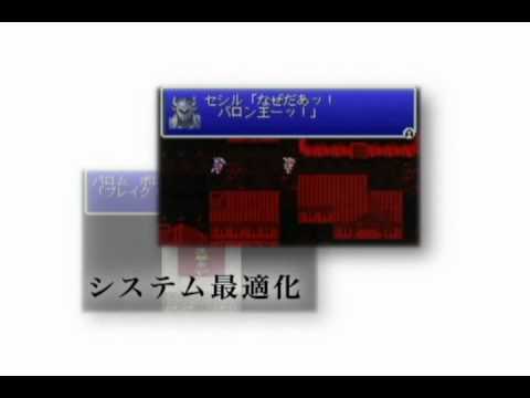 Imagen de previsualización de YouTube