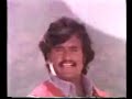 Nenje Unn Asai - Naan Potta Saval Nenje Unn Asai - Naan Potta Saval