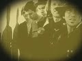 Pearl Jam - Yellow Ledbetter