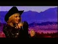 Madonna NPA performance