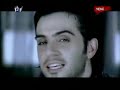 Ismail YK Yar Gitme Klip 2008 Ismail YK Yar Gitme Klip 2008
