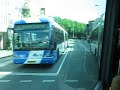 GVU 4917 VanHool AGG300 25 meter Video 1