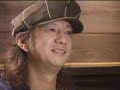 チャー Char Rock Guitarist Japan