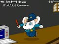 MAPPY!!!!!!!!!!!!!!　アニメをつけてみた。
