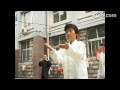 Click here to watch this video 康宁 -Mandarin Star- Beijing Tai Chi