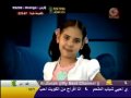 عمو حرامي بدون ايقاع