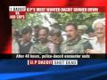 Most Wanted Dacoit Killed