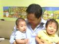 videos de junior
