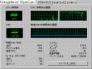 Vista SuperFetchの振る舞い、その3:スリープからの復帰後