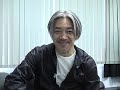 Ryuichi Sakamoto on Apple Computer