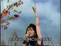 Enka Singer OTOWA SHINOBU