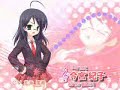ゆず動画