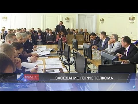 Вести Барановичи 04 октября 2017.