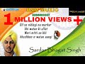 Border Te Diwali / Mangal Mangi Yamla / Happee Singh / RSM MUZIC BHOJPURI - 8264400337 Border Te Diwali / Mangal Mangi Yamla / Happee Singh / RSM MUZIC BHOJPURI - 8264400337