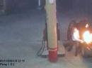 gasoline