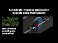 Scotch Yoke Mechanism