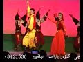 bul bul Tojik China Tajik Music   Www.Faryad.cn