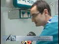AV Veterinarios en Aragón Televisión AV Veterinarios en Aragón Televisión