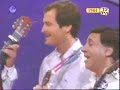 שי - הדודאים - הפרברים - 1984