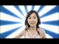 Berryz Koubou - Special Generation [MV]