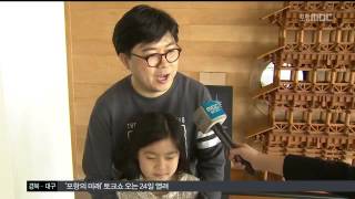 뉴스투데이