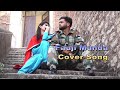 Download Tare Kane Dil Kiyana Lana O Fauji Mundaya Mp3 Song