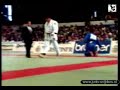 judo EC Gdansk 1994: Kubacki (POL) - Douillet (FRA) judo EC Gdansk 1994: Kubacki (POL) - Douillet (FRA)