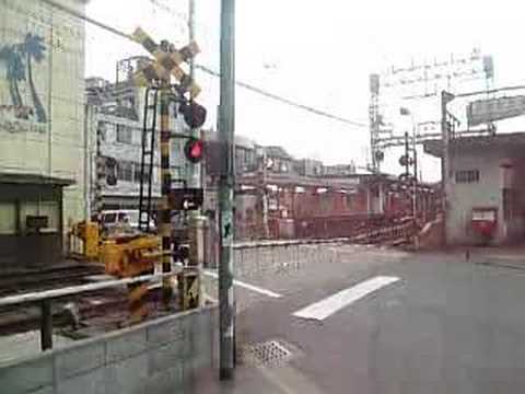 京阪踏切その２！