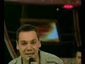 DARKO FILIPOVIC - Kako si mogla DARKO FILIPOVIC - Kako si mogla