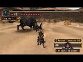 dual rajang 1 0